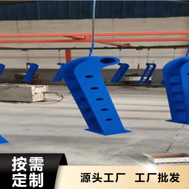 【 不锈钢复合管护栏钢板立柱-不锈钢碳素钢复合管生产厂家来图来样定制】-鑫金属材料(益阳市分公司)|覆盖地域沅江|桃江|衡阳|湘潭|永州|湘西