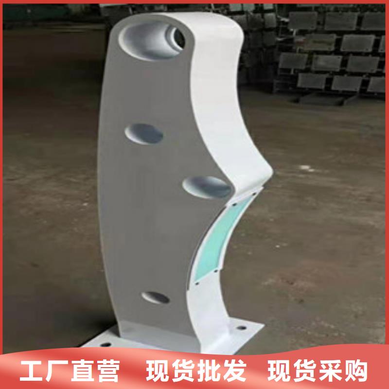 【 不锈钢复合管护栏钢板立柱-不锈钢碳素钢复合管生产厂家来图来样定制】-鑫金属材料(益阳市分公司)|覆盖地域沅江|桃江|衡阳|湘潭|永州|湘西