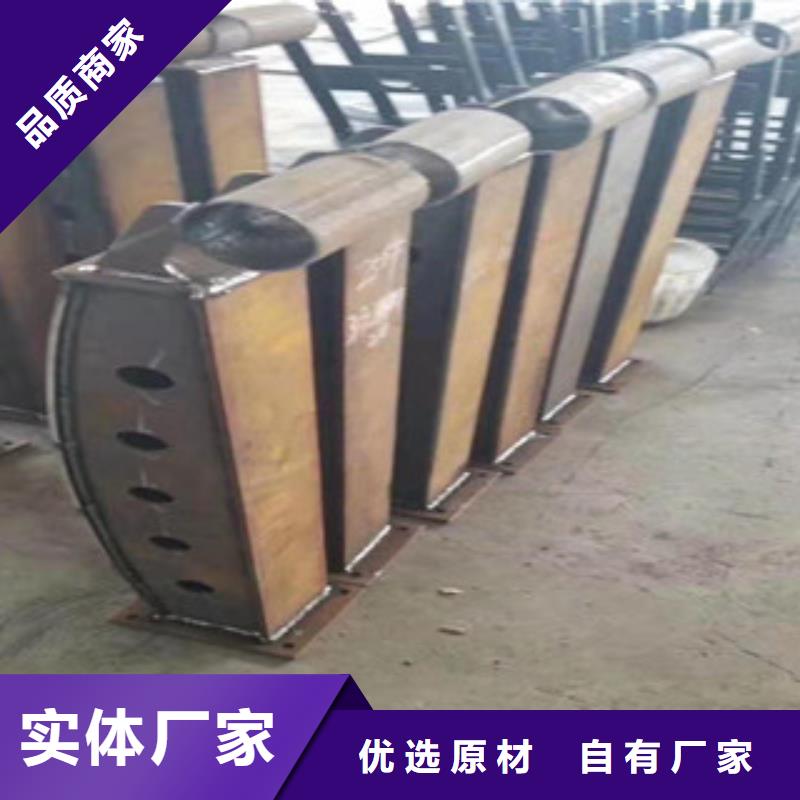 【 不锈钢复合管护栏钢板立柱-不锈钢碳素钢复合管生产厂家来图来样定制】-鑫金属材料(益阳市分公司)|覆盖地域沅江|桃江|衡阳|湘潭|永州|湘西