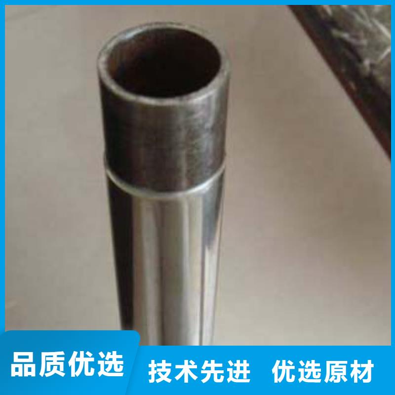 【不锈钢复合管1】草坪围栏工期短发货快-市场覆盖|鲁甸|水富|丽江|西双版纳|红河|迪庆-企广云