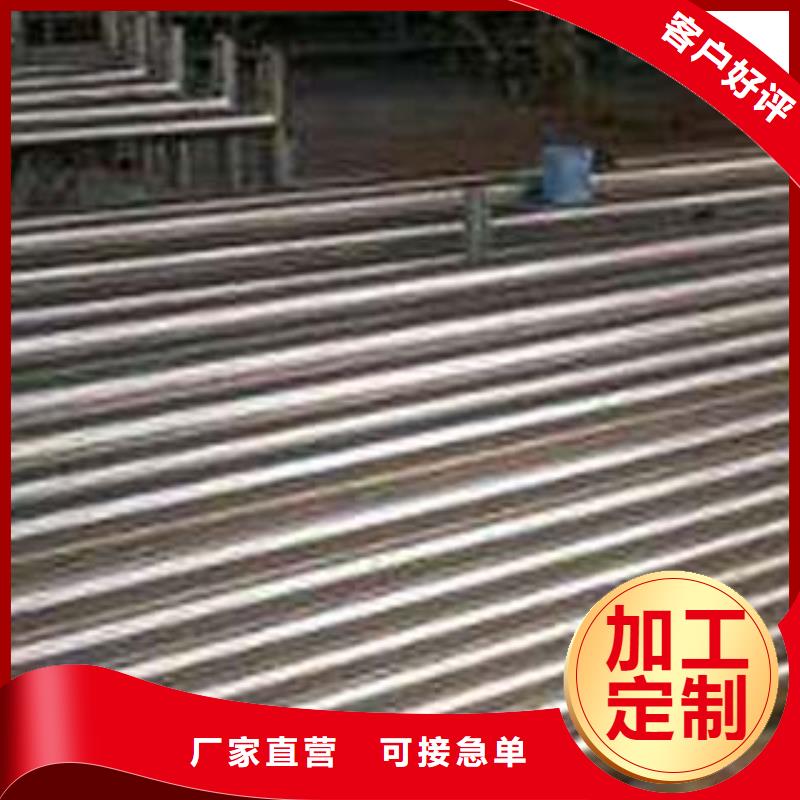 【不锈钢复合管1】草坪围栏工期短发货快-市场覆盖|鲁甸|水富|丽江|西双版纳|红河|迪庆-企广云