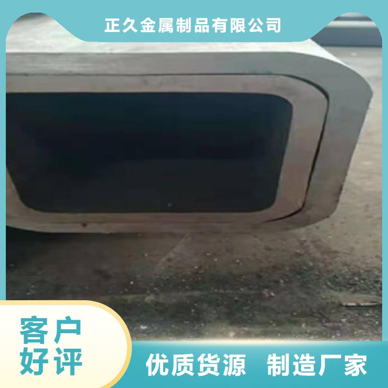 【不锈钢复合管1】草坪围栏工期短发货快-市场覆盖|鲁甸|水富|丽江|西双版纳|红河|迪庆-企广云