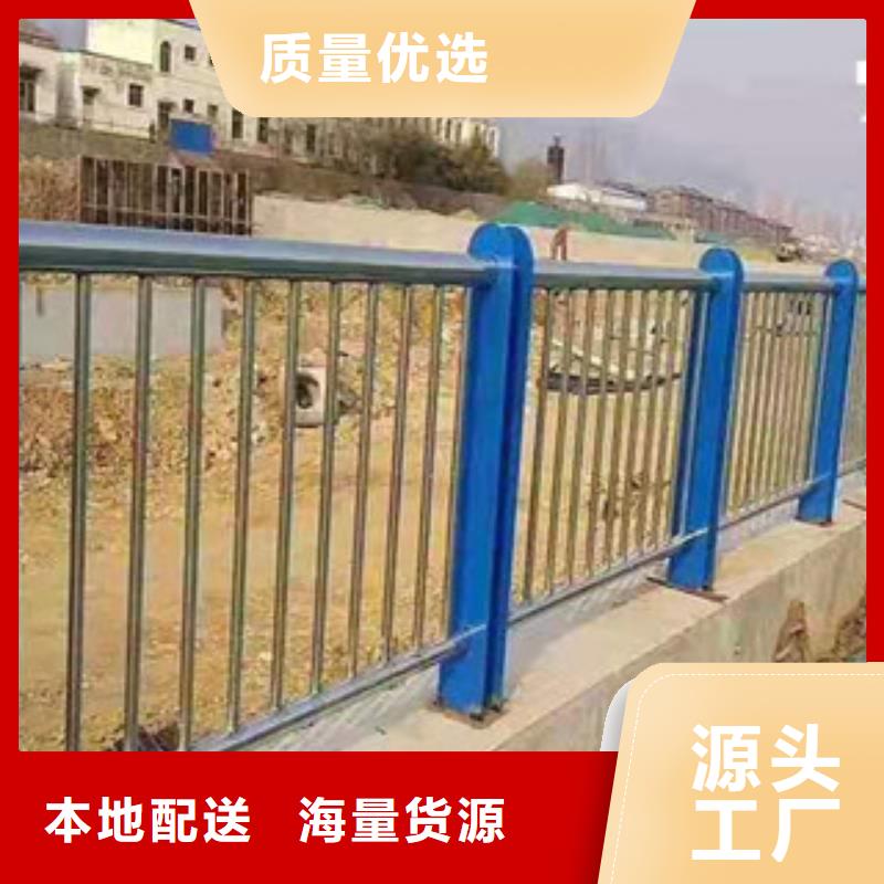 不锈钢复合管护栏-【201不锈钢复合管】现货采购|港南|港北|桂林|柳州|梧州|钦州|崇左|河池17za.com