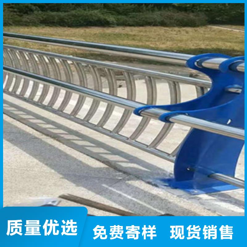 【不锈钢复合管护栏】,景观护栏厂家无中间商厂家直销鑫隆昌外复不锈钢复合管价格