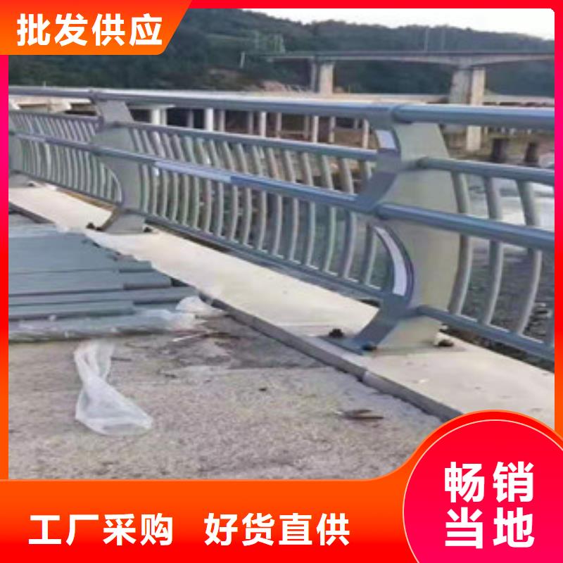 不锈钢复合管护栏-【201不锈钢复合管】现货采购|港南|港北|桂林|柳州|梧州|钦州|崇左|河池17za.com