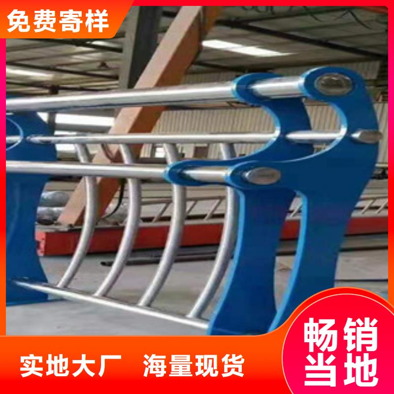 【不锈钢复合管护栏】,景观护栏厂家无中间商厂家直销鑫隆昌外复不锈钢复合管价格