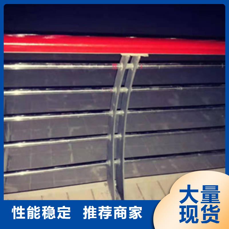 不锈钢复合管护栏-【201不锈钢复合管】现货采购|港南|港北|桂林|柳州|梧州|钦州|崇左|河池17za.com