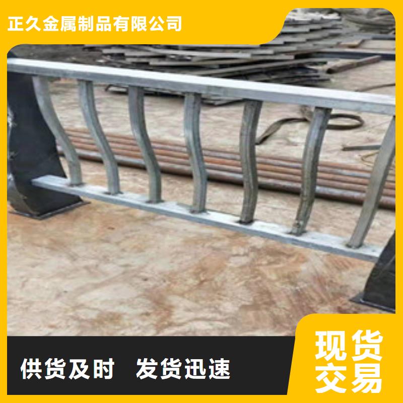 【不锈钢复合管护栏】,景观护栏厂家无中间商厂家直销鑫隆昌外复不锈钢复合管价格