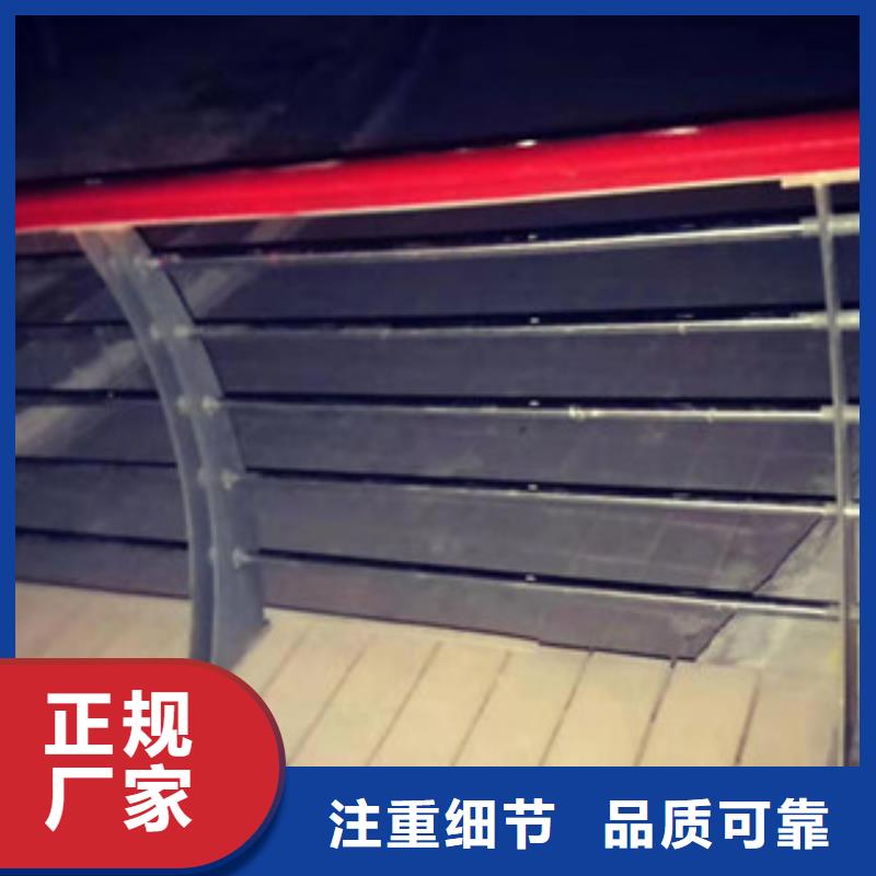 不锈钢复合管护栏-【201不锈钢复合管】现货采购|港南|港北|桂林|柳州|梧州|钦州|崇左|河池17za.com