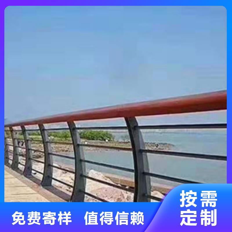 【不锈钢复合管护栏】,景观护栏厂家无中间商厂家直销鑫隆昌外复不锈钢复合管价格