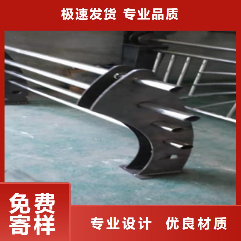 不锈钢复合管护栏-【201不锈钢复合管】现货采购|港南|港北|桂林|柳州|梧州|钦州|崇左|河池17za.com
