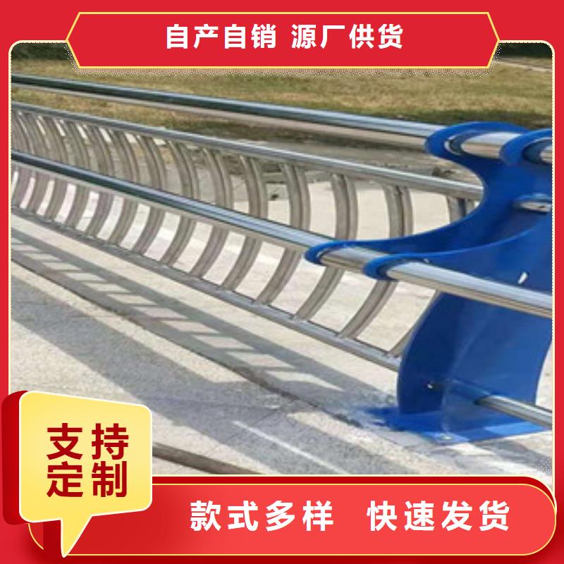 不锈钢复合管护栏-【201不锈钢复合管】现货采购|港南|港北|桂林|柳州|梧州|钦州|崇左|河池17za.com