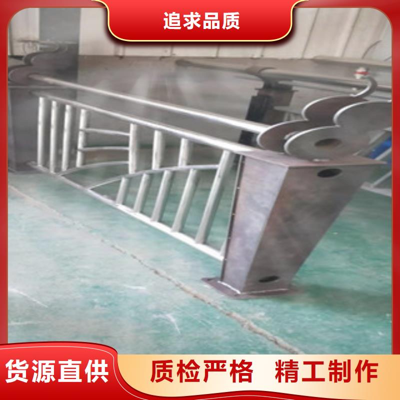 【不锈钢复合管护栏】,景观护栏厂家无中间商厂家直销鑫隆昌外复不锈钢复合管价格