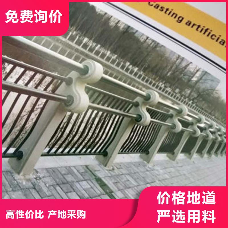 橋梁防撞護(hù)欄公路護(hù)欄您身邊的廠家