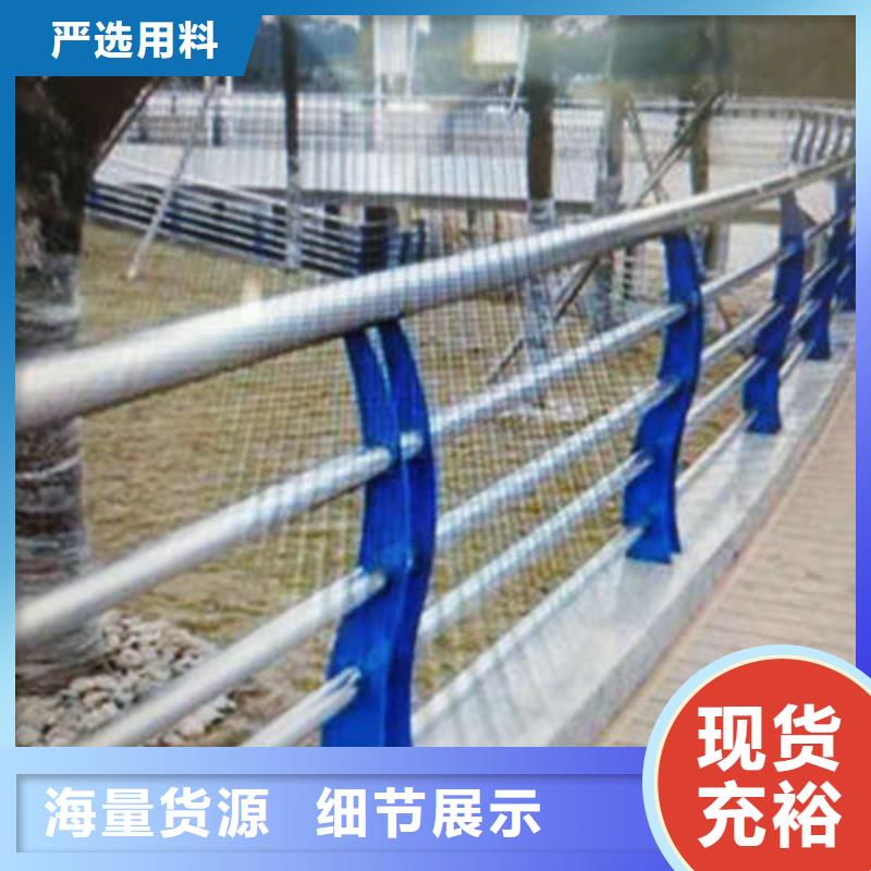 【橋梁防撞護(hù)欄_道路隔離欄種類多質(zhì)量好】