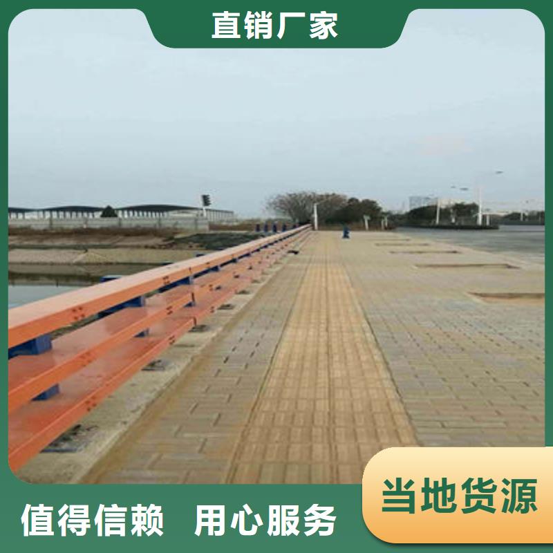 公路護欄_【景觀護欄】快速生產