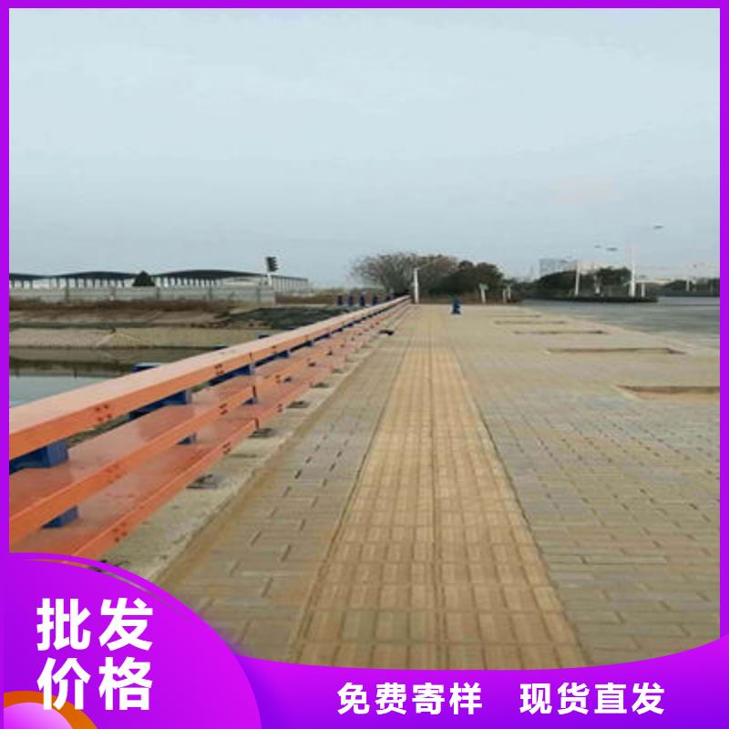 公路護(hù)欄【【橋梁護(hù)欄】】多家倉庫發(fā)貨