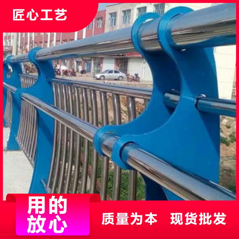 公路護欄河道護欄生產(chǎn)型