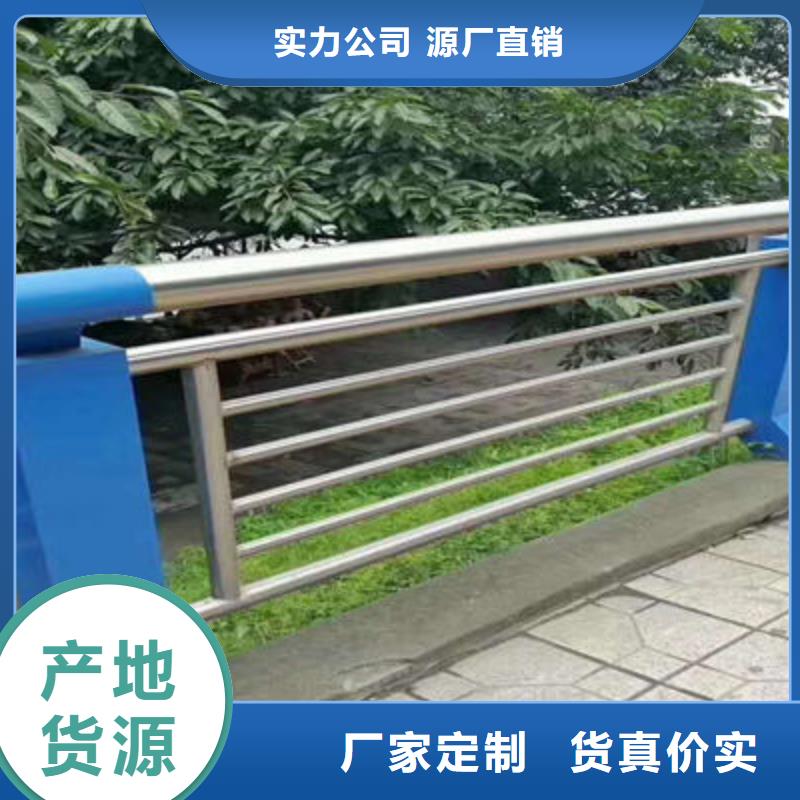 公路护栏工艺层层把关