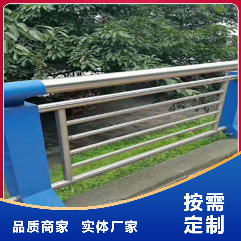 公路護欄【景觀護欄】廠家采購