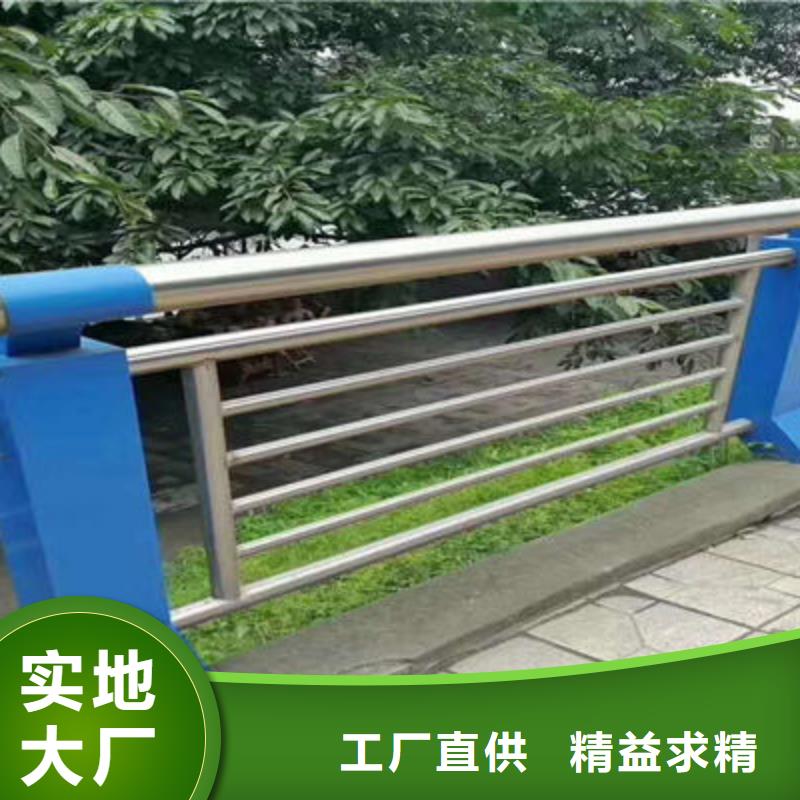 公路護欄【【橋梁護欄】】多家倉庫發貨