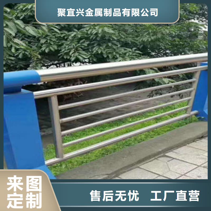 公路護欄河道護欄生產型