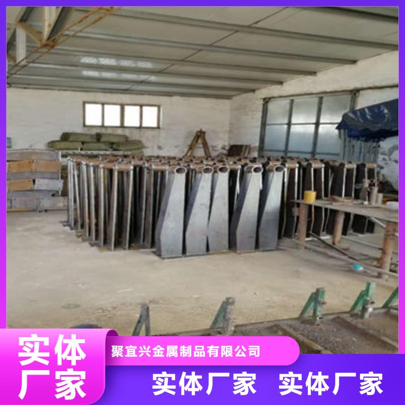 公路護(hù)欄304不銹鋼復(fù)合管我們更專業(yè)