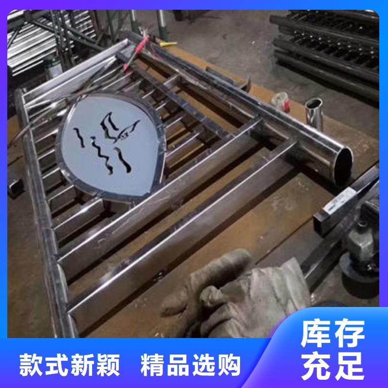 公路護欄,市政護欄精工制作