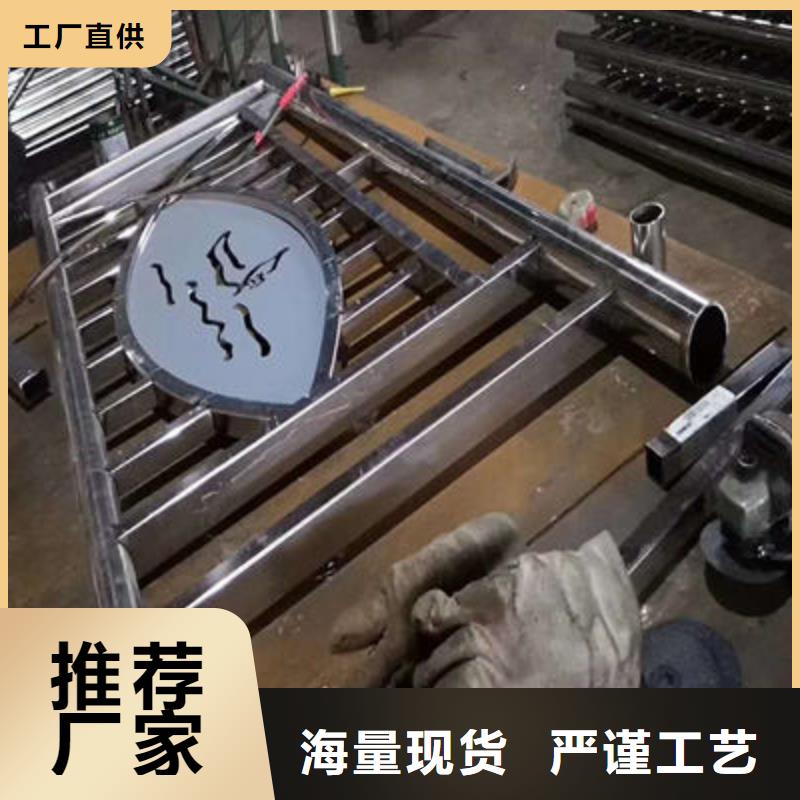 公路護(hù)欄標(biāo)準(zhǔn)工藝