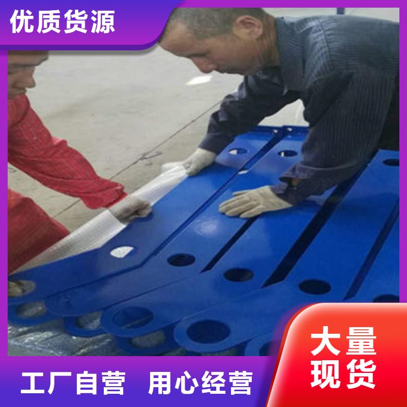 公路護(hù)欄,城市景觀防護(hù)欄實(shí)力雄厚品質(zhì)保障