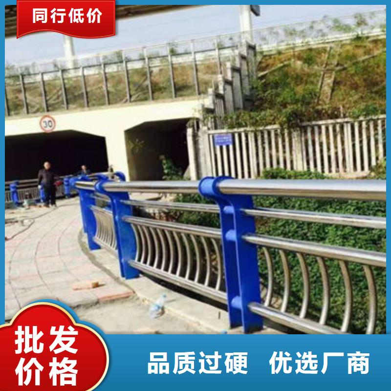 公路護欄景觀護欄可零售可批發