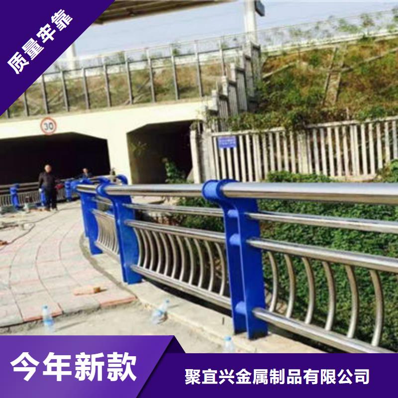 【公路護欄】【鋁合金護欄】廠家自營