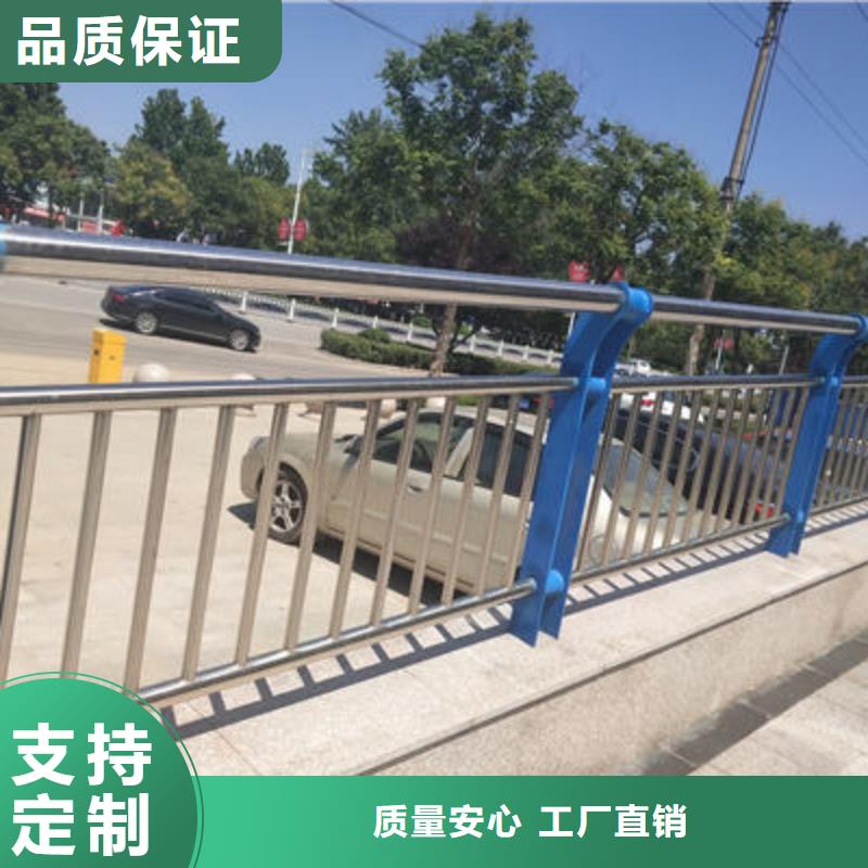 公路護欄不銹鋼立柱可定制