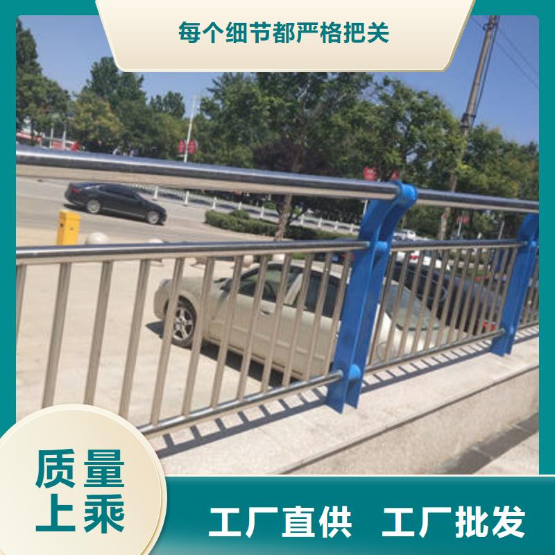 公路護(hù)欄市政護(hù)欄一站式服務(wù)