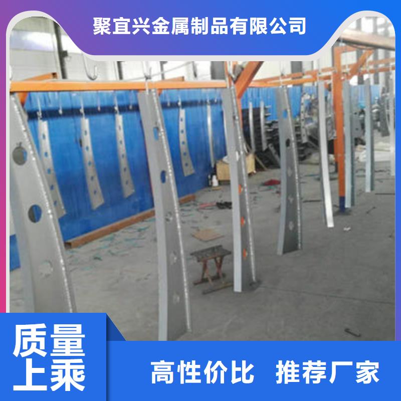 公路護(hù)欄_道路防撞護(hù)欄品牌專營(yíng)