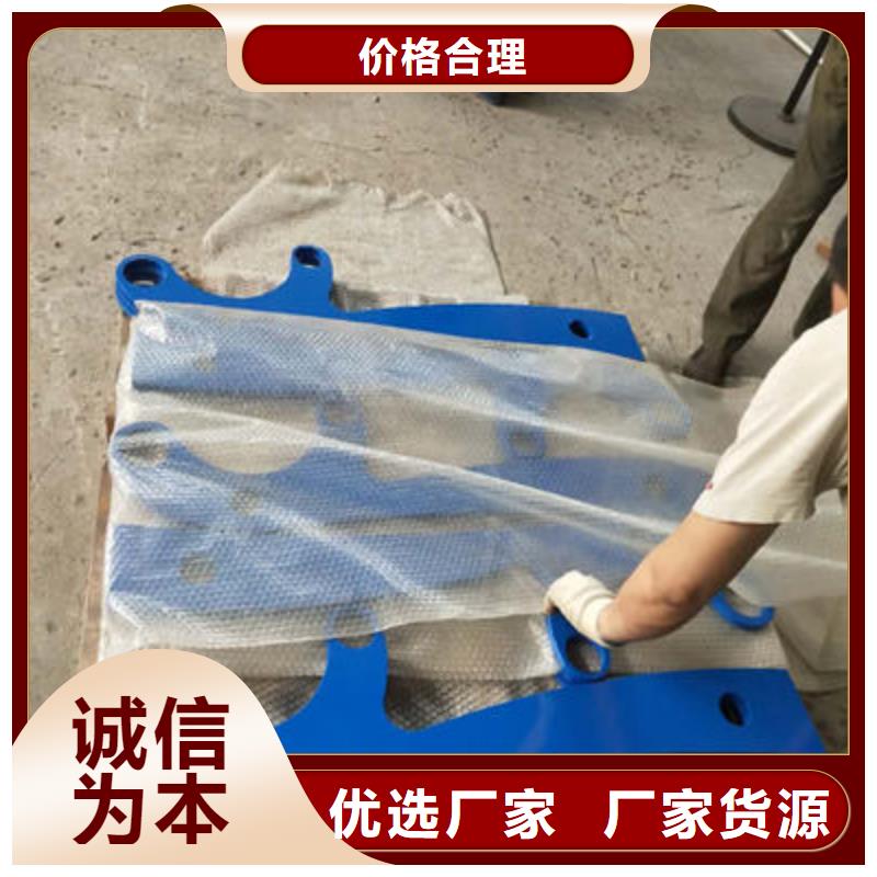 公路護(hù)欄,橋梁防撞護(hù)欄保質(zhì)保量