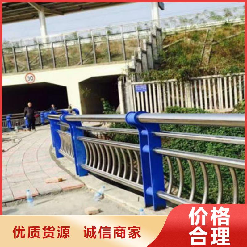 公路護(hù)欄-道路防撞護(hù)欄定制速度快工期短