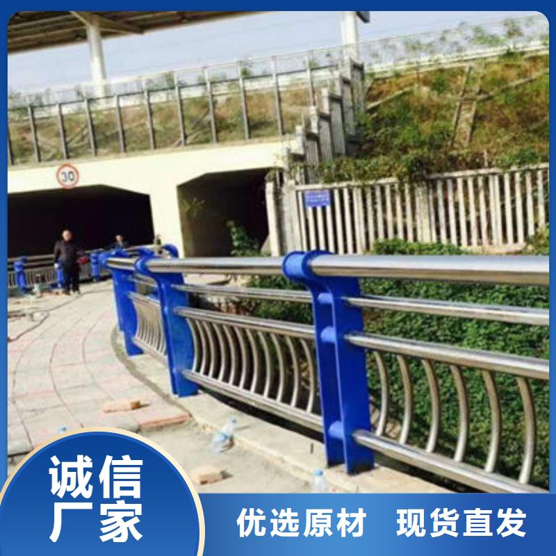 公路護(hù)欄景觀護(hù)欄海量現(xiàn)貨直銷