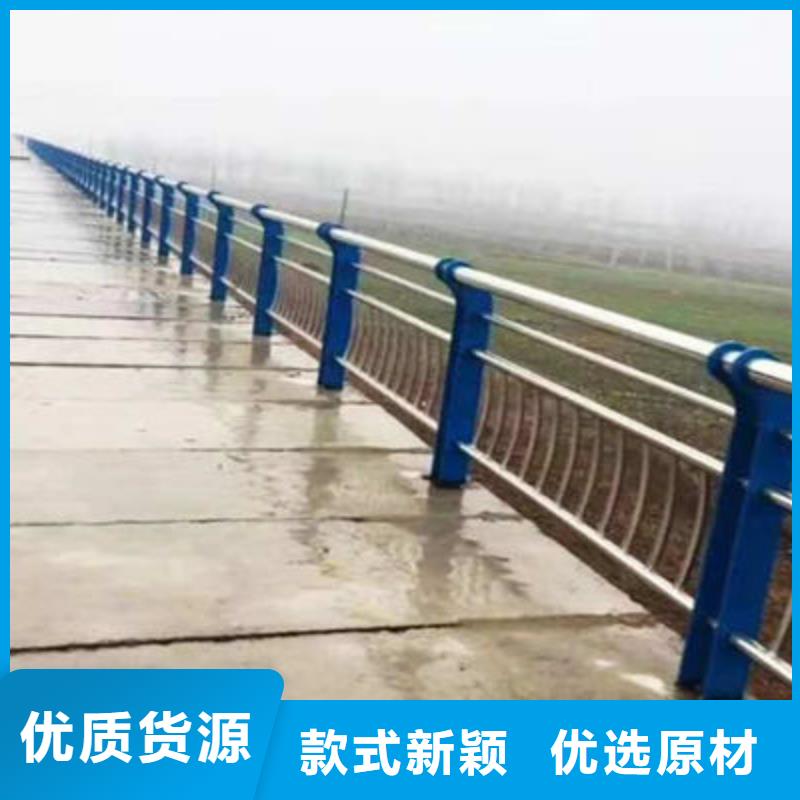 公路護欄【橋梁護欄】一手貨源