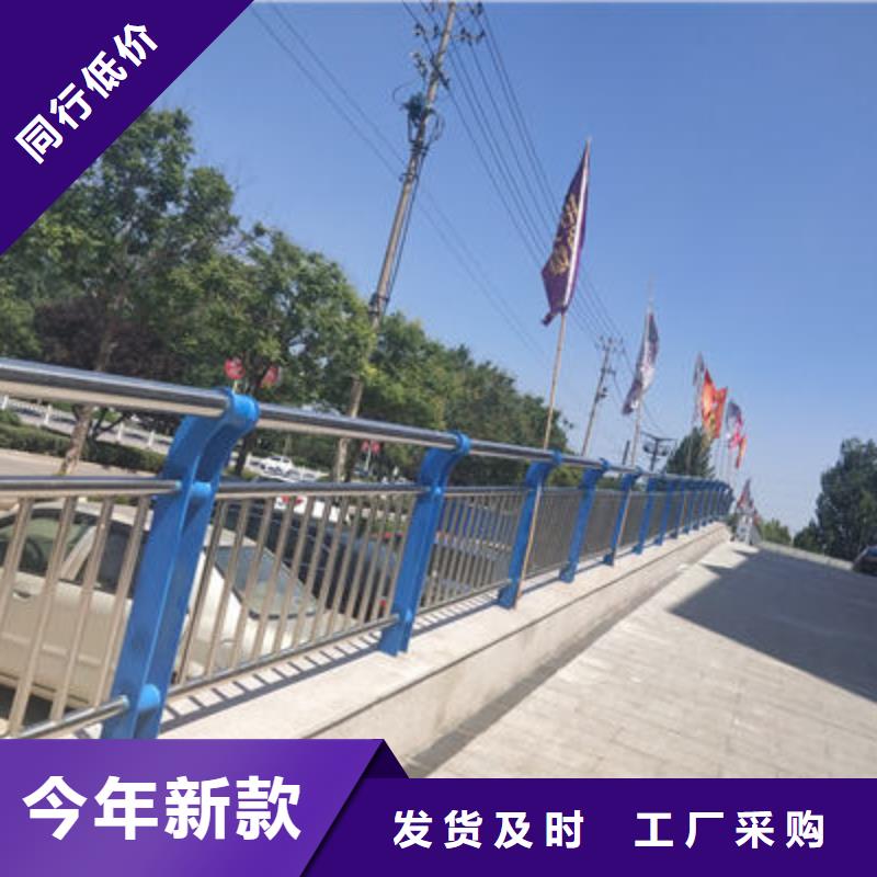 公路护栏道路防撞护栏物美价优