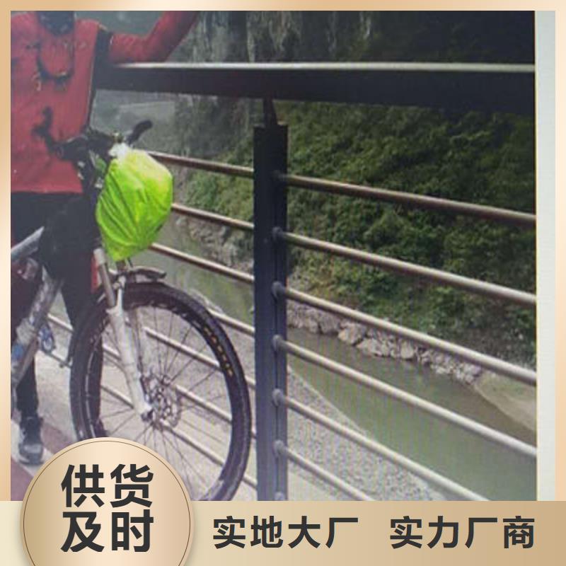 防撞立柱河道护栏经验丰富质量放心