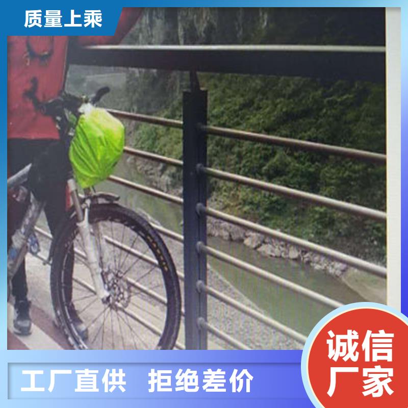 防撞立柱河道護欄規格型號全