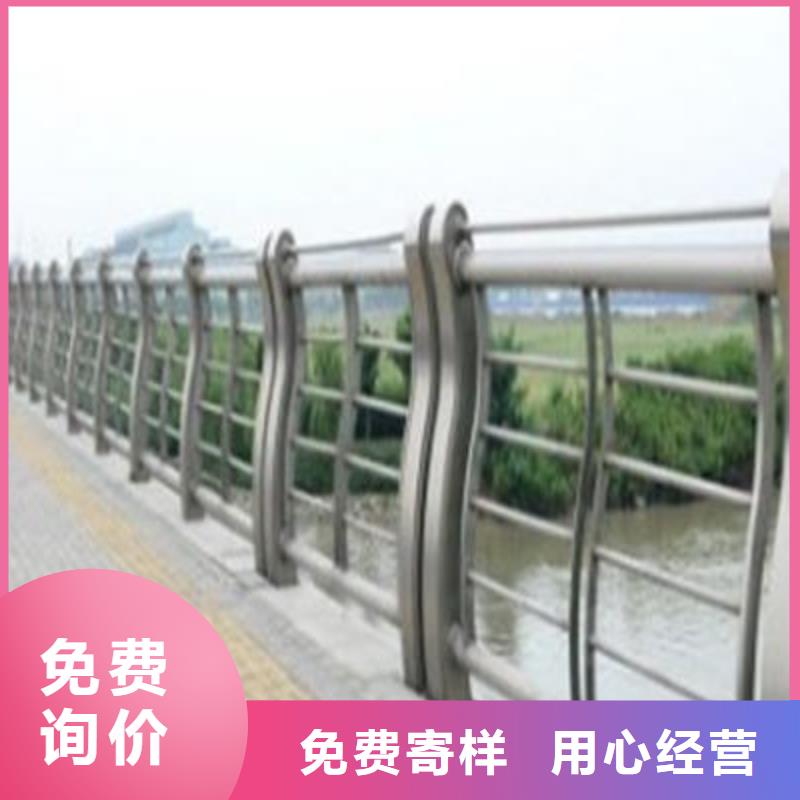 防撞立柱河道護(hù)欄品種全