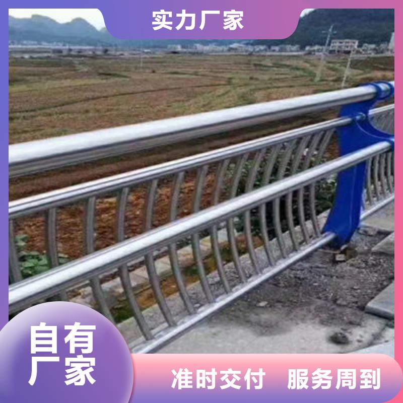 【防撞立柱】道路護欄優(yōu)質貨源