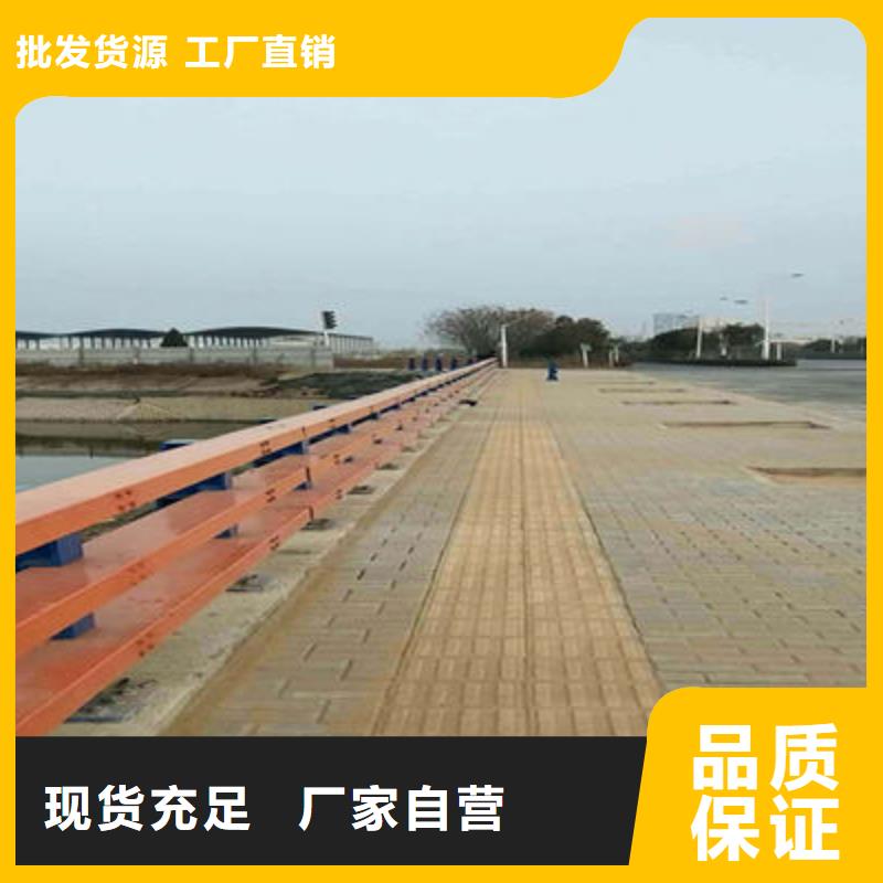 防撞立柱-【【河道護欄】】品質保證實力見證