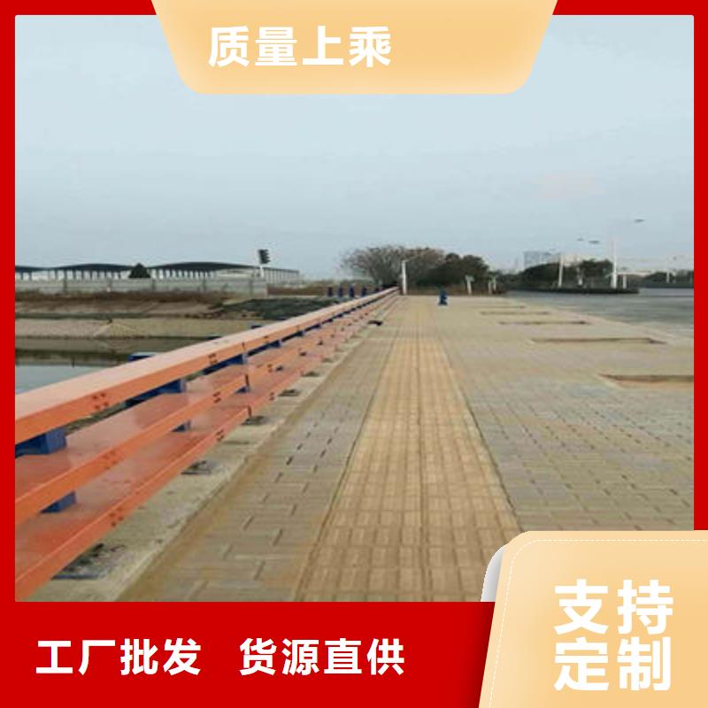 【防撞立柱公路護欄批發價格】