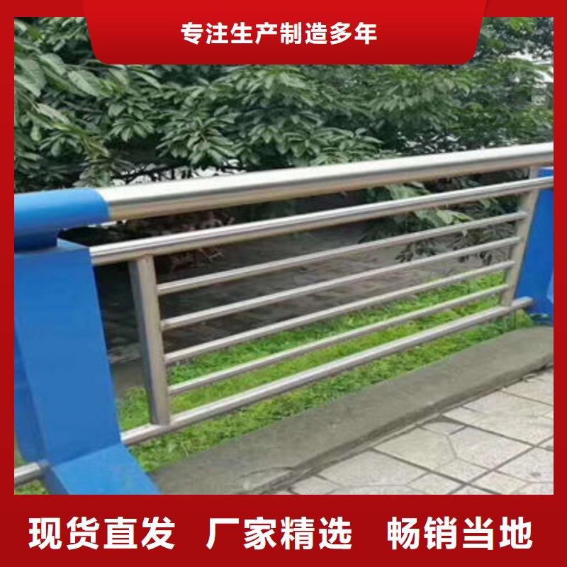 防撞立柱【城市景觀防護欄】高標準高品質