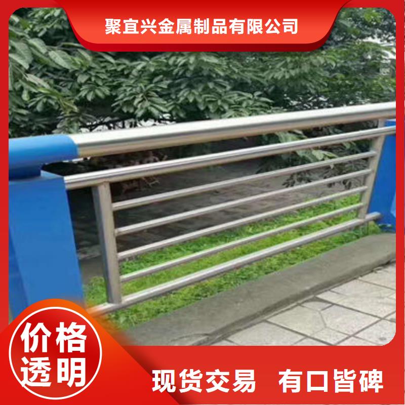 防撞立柱河道护栏优选原材