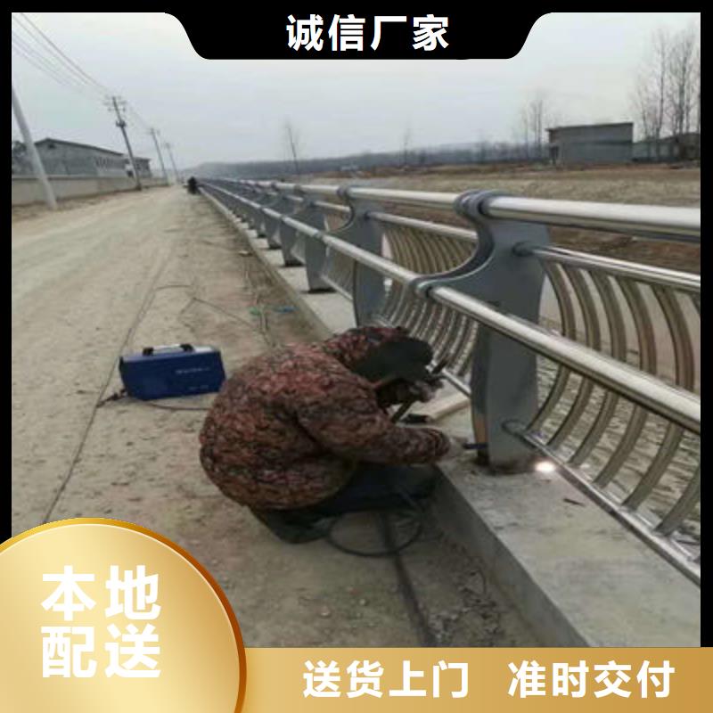 景觀護欄【公路護欄】貼心服務