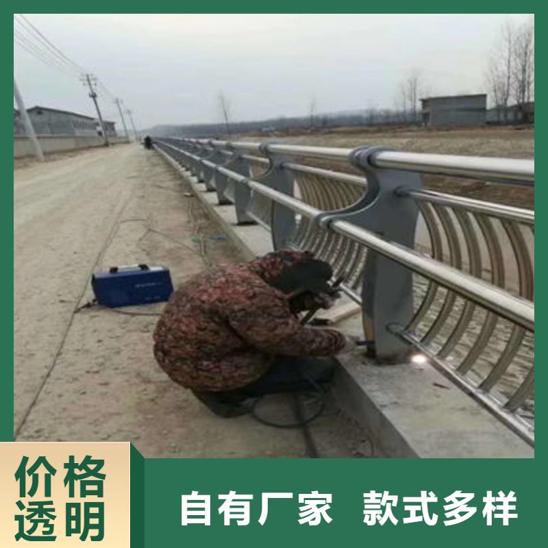 景觀護欄【公路護欄】貼心服務